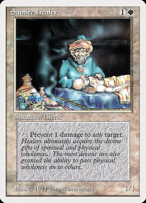 Samite Healer, carta Magic di tipo Creature — Human Cleric illustrata da Tom Wänerstrand
