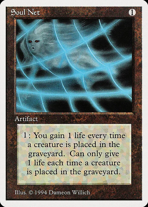 Soul Net, carta Magic di tipo Artifact illustrata da Dameon Willich