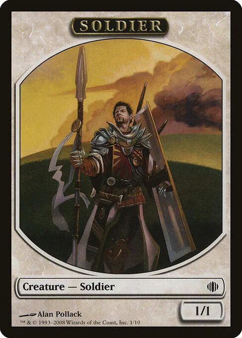Soldier, carta Magic di tipo Token Creature — Soldier illustrata da Alan Pollack