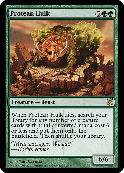 Protean Hulk, carta Magic di tipo Creature — Beast illustrata da Matt Cavotta