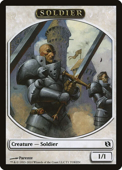 Soldier, carta Magic di tipo Token Creature — Soldier illustrata da Paolo Parente