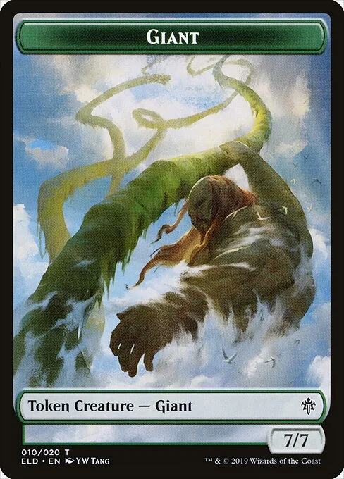Giant, carta Magic di tipo Token Creature — Giant illustrata da YW Tang