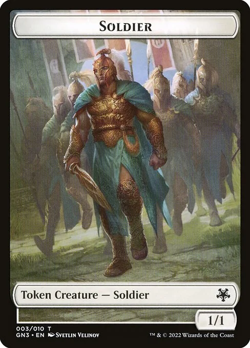 Soldier, carta Magic di tipo Token Creature — Soldier illustrata da Svetlin Velinov