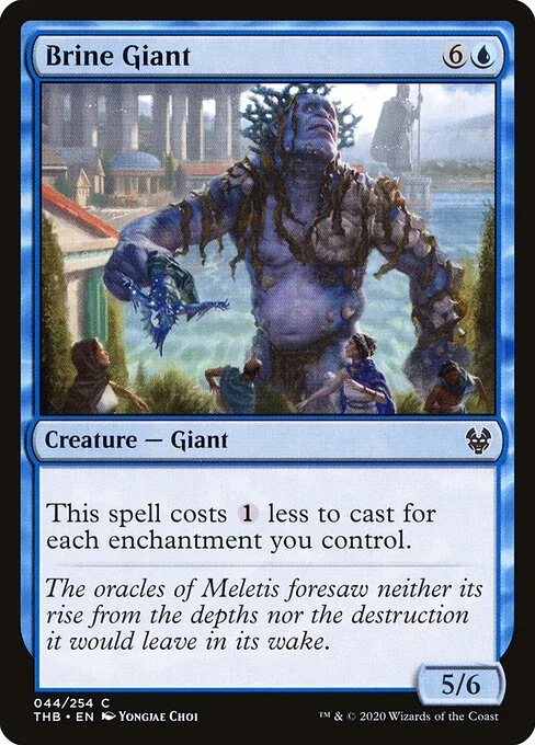 Brine Giant, carta Magic di tipo Creature — Giant illustrata da Yongjae Choi