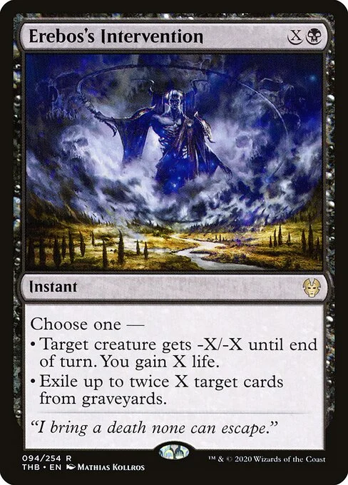 Erebos's Intervention, carta Magic di tipo Instant illustrata da Mathias Kollros