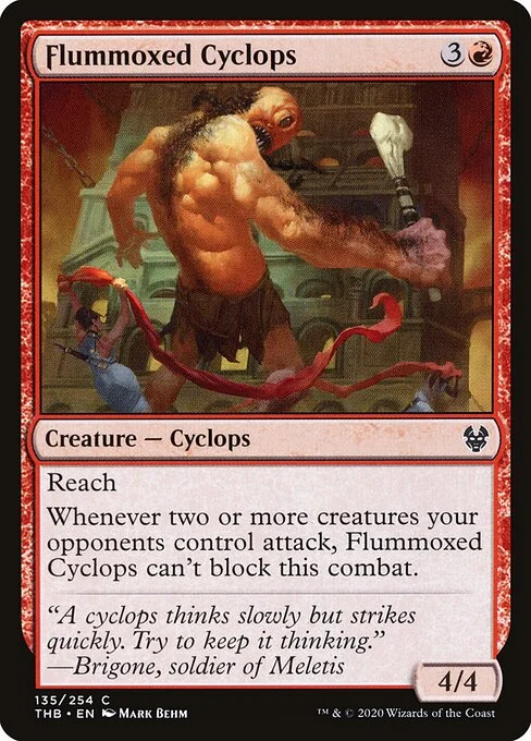 Flummoxed Cyclops, carta Magic di tipo Creature — Cyclops illustrata da Mark Behm