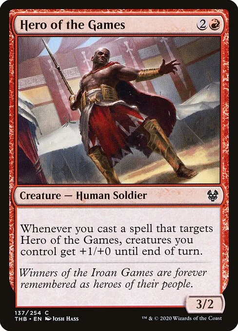 Hero of the Games, carta Magic di tipo Creature — Human Soldier illustrata da Josh Hass
