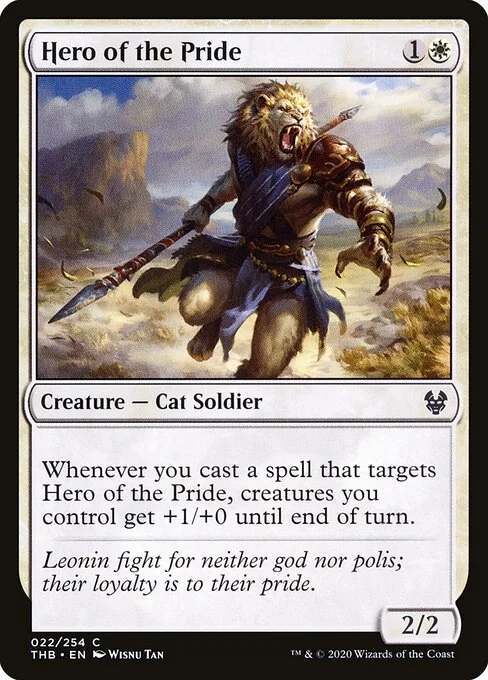 Hero of the Pride, carta Magic di tipo Creature — Cat Soldier illustrata da Wisnu Tan