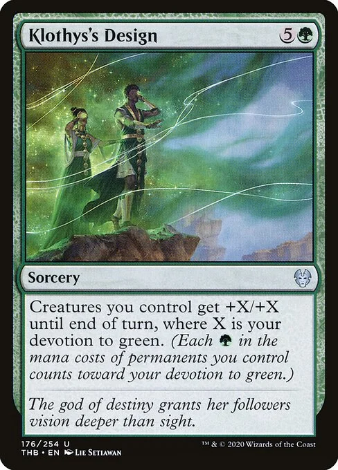 Klothys's Design, carta Magic di tipo Sorcery illustrata da Lie Setiawan