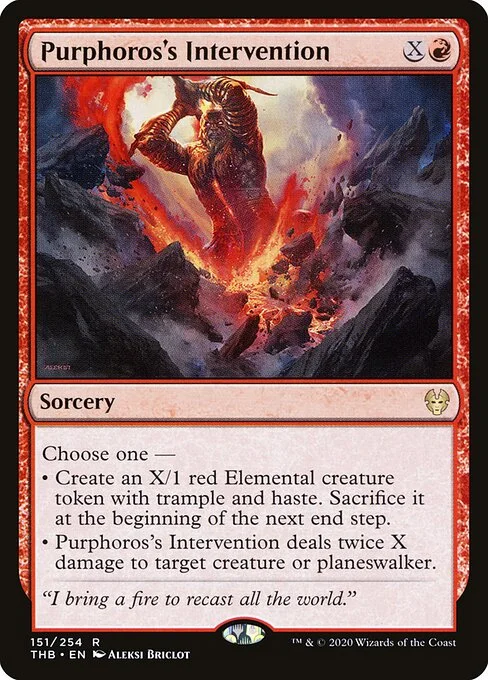 Purphoros's Intervention, carta Magic di tipo Sorcery illustrata da Aleksi Briclot