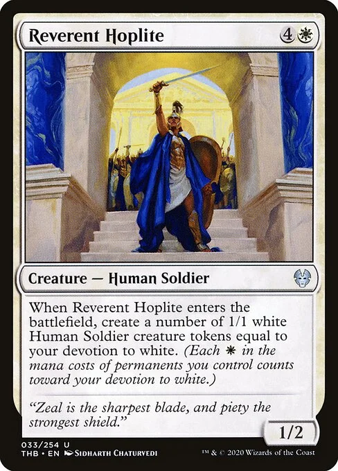 Reverent Hoplite, carta Magic di tipo Creature — Human Soldier illustrata da Sidharth Chaturvedi