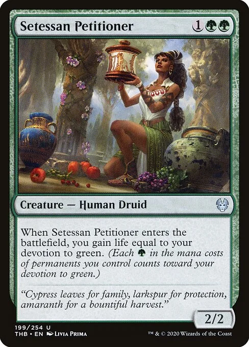 Setessan Petitioner, carta Magic di tipo Creature — Human Druid illustrata da Livia Prima