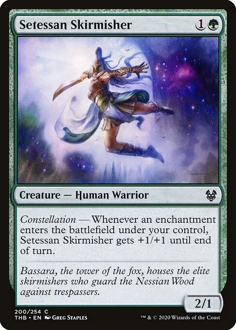 Setessan Skirmisher, carta Magic di tipo Creature — Human Warrior illustrata da Greg Staples