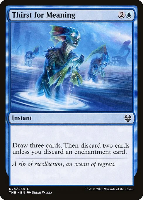 Thirst for Meaning, carta Magic di tipo Instant illustrata da Brian Valeza