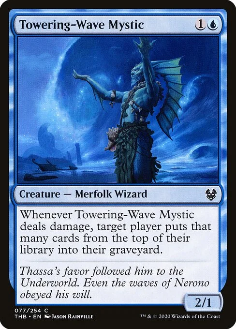 Towering-Wave Mystic, carta Magic di tipo Creature — Merfolk Wizard illustrata da Jason Rainville