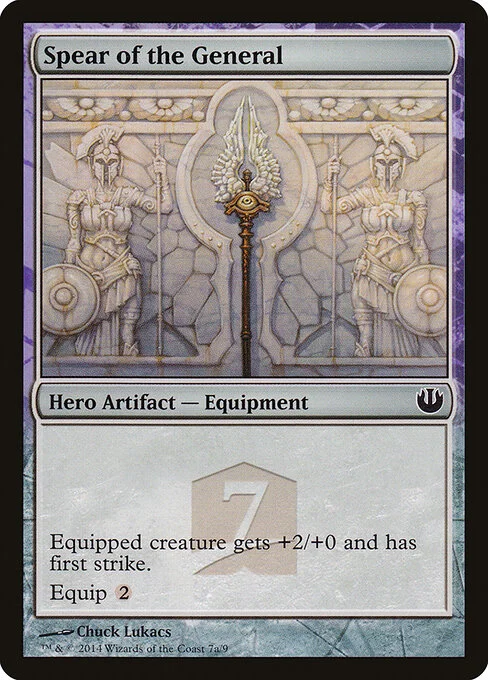 Spear of the General, carta Magic di tipo Hero Artifact — Equipment illustrata da Chuck Lukacs