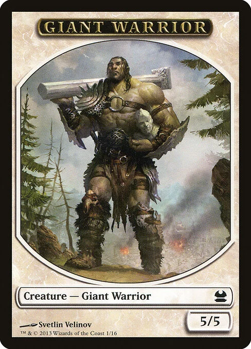 Giant Warrior, carta Magic di tipo Token Creature — Giant Warrior illustrata da Svetlin Velinov