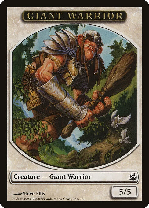 Giant Warrior, carta Magic di tipo Token Creature — Giant Warrior illustrata da Steve Ellis