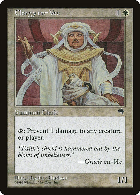 Clergy en-Vec, carta Magic di tipo Creature — Human Cleric illustrata da Heather Hudson