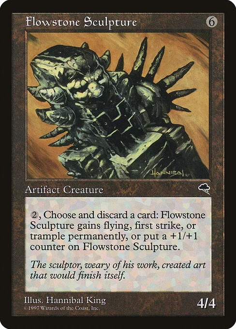 Flowstone Sculpture, carta Magic di tipo Artifact Creature — Shapeshifter illustrata da Hannibal King