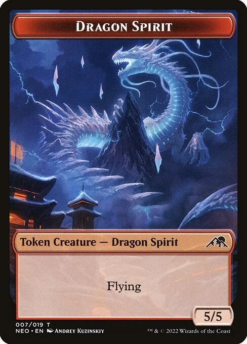 Dragon Spirit, carta Magic di tipo Token Creature — Dragon Spirit illustrata da Andrey Kuzinskiy