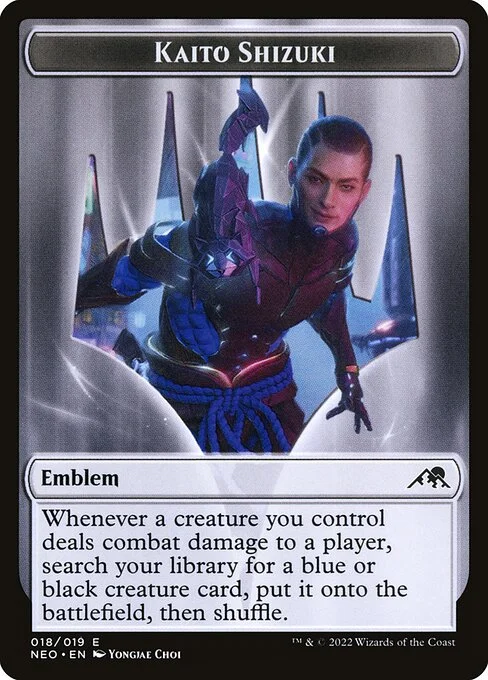 Kaito Shizuki Emblem, carta Magic di tipo Emblem illustrata da Yongjae Choi