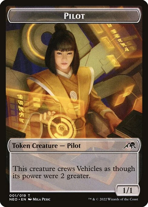Pilot, carta Magic di tipo Token Creature — Pilot illustrata da Mila Pesic