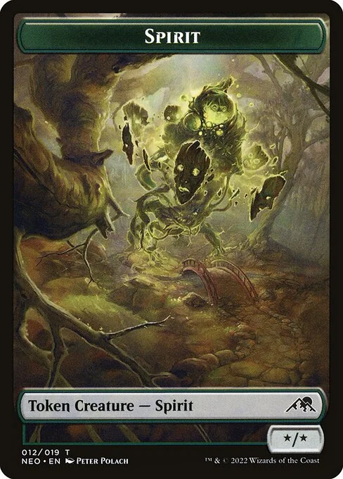 Spirit, carta Magic di tipo Token Creature — Spirit illustrata da Peter Polach