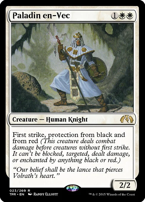 Paladin en-Vec, carta Magic di tipo Creature — Human Knight illustrata da Randy Elliott