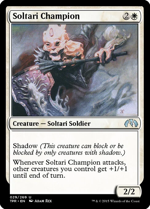Soltari Champion, carta Magic di tipo Creature — Soltari Soldier illustrata da Adam Rex