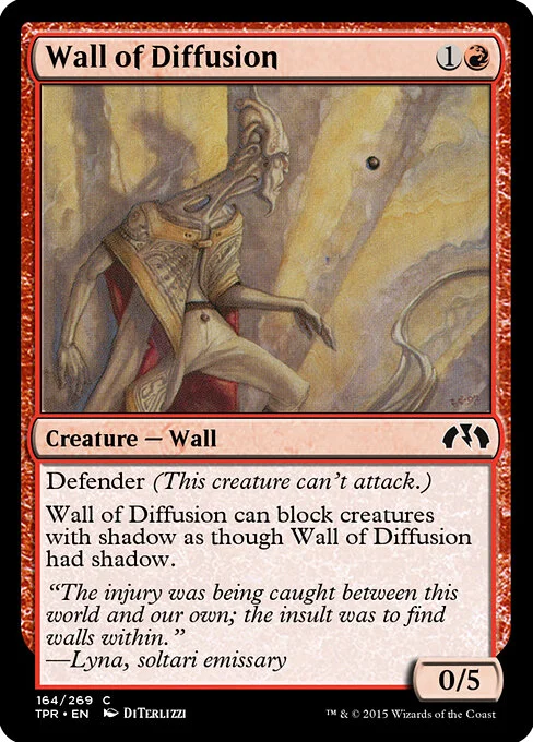 Wall of Diffusion, carta Magic di tipo Creature — Wall illustrata da DiTerlizzi
