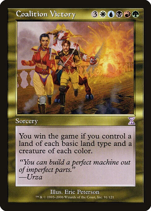 Coalition Victory, carta Magic di tipo Sorcery illustrata da Eric Peterson