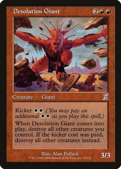 Desolation Giant, carta Magic di tipo Creature — Giant illustrata da Alan Pollack
