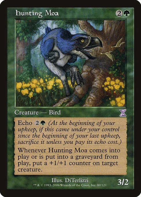 Hunting Moa, carta Magic di tipo Creature — Bird Beast illustrata da DiTerlizzi