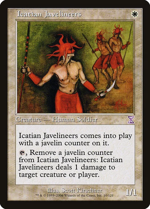 Icatian Javelineers, carta Magic di tipo Creature — Human Soldier illustrata da Scott Kirschner