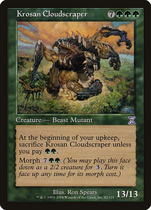 Krosan Cloudscraper, carta Magic di tipo Creature — Beast Mutant illustrata da Ron Spears