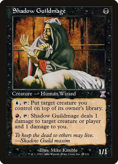 Shadow Guildmage, carta Magic di tipo Creature — Human Wizard illustrata da Mike Kimble