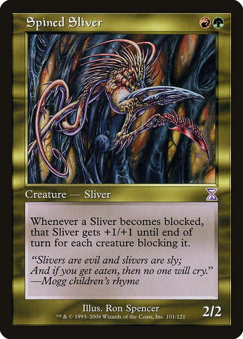 Spined Sliver, carta Magic di tipo Creature — Sliver illustrata da Ron Spencer