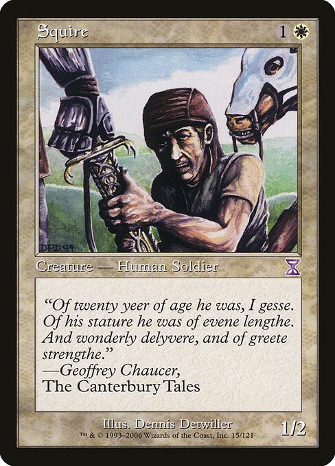 Squire, carta Magic di tipo Creature — Human Soldier illustrata da Dennis Detwiller