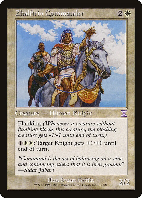 Zhalfirin Commander, carta Magic di tipo Creature — Human Knight illustrata da Stuart Griffin