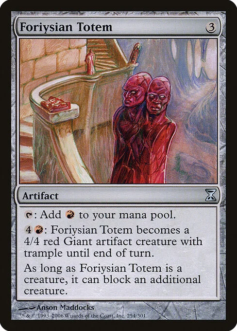 Foriysian Totem, carta Magic di tipo Artifact illustrata da Anson Maddocks