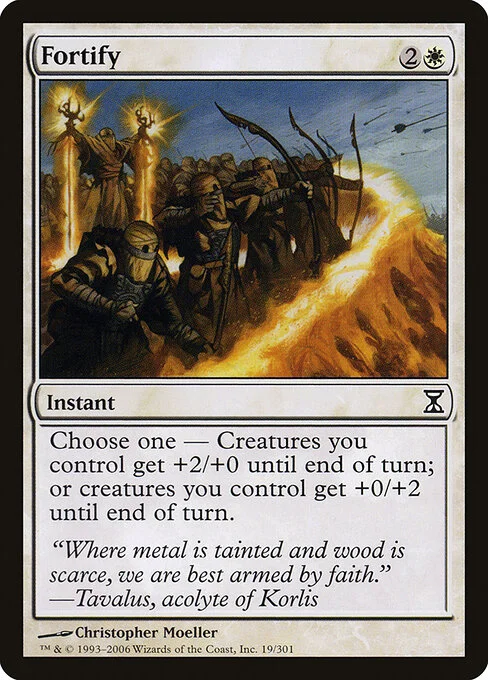 Fortify, carta Magic di tipo Instant illustrata da Christopher Moeller