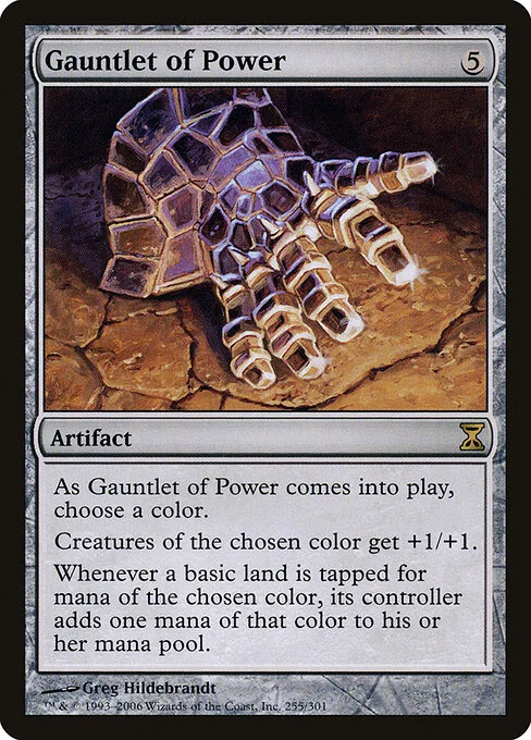 Gauntlet of Power, carta Magic di tipo Artifact illustrata da Greg Hildebrandt