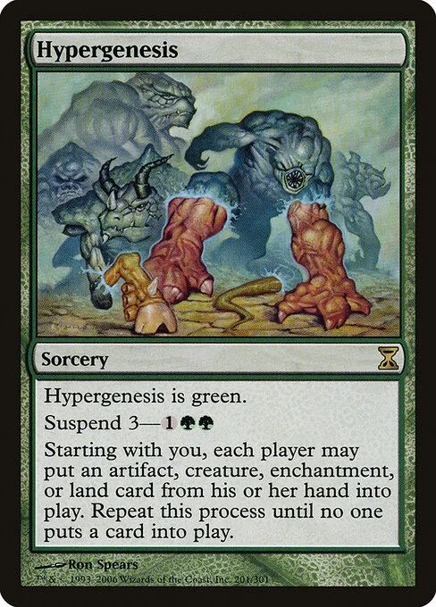 Hypergenesis, carta Magic di tipo Sorcery illustrata da Ron Spears