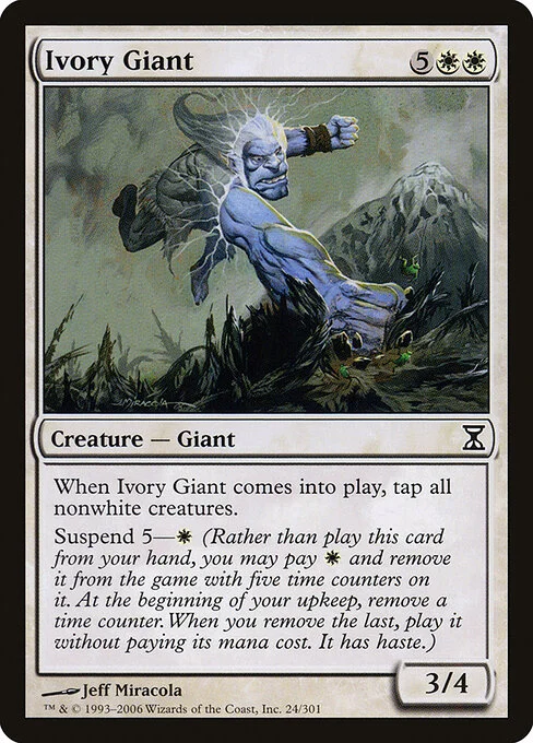 Ivory Giant, carta Magic di tipo Creature — Giant illustrata da Jeff Miracola