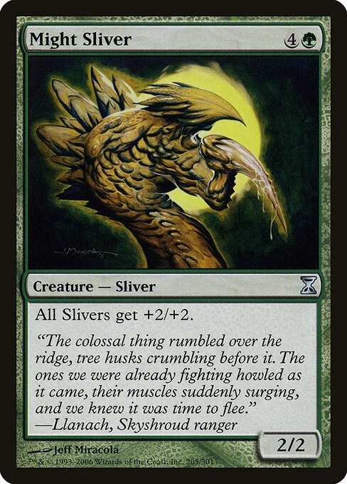 Might Sliver, carta Magic di tipo Creature — Sliver illustrata da Jeff Miracola