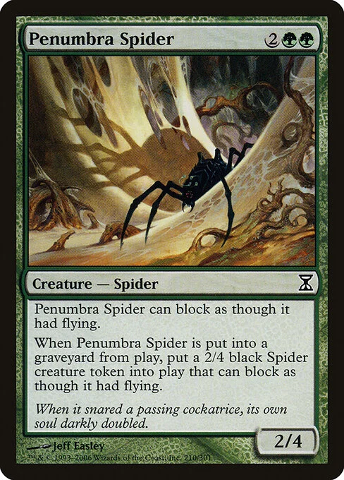 Penumbra Spider, carta Magic di tipo Creature — Spider illustrata da Jeff Easley