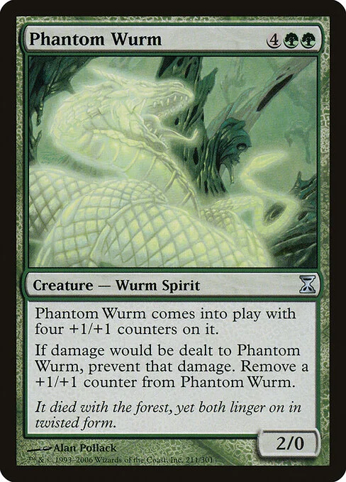 Phantom Wurm, carta Magic di tipo Creature — Wurm Spirit illustrata da Alan Pollack
