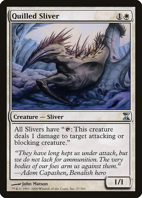 Quilled Sliver, carta Magic di tipo Creature — Sliver illustrata da John Matson