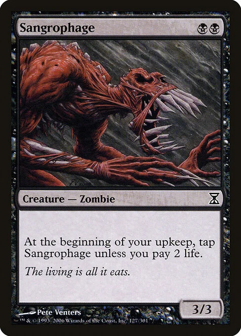 Sangrophage, carta Magic di tipo Creature — Zombie illustrata da Pete Venters